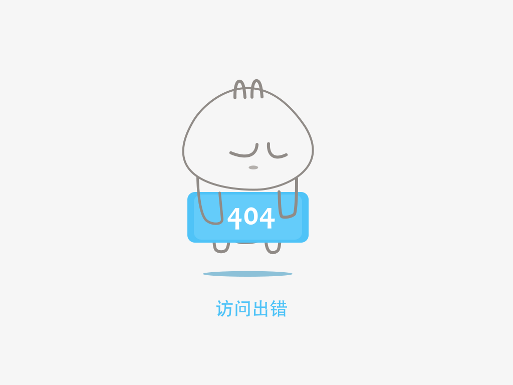 山東礦安重工有限公司